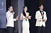 From left, comedian Shin Dong-yup, singer and actor Bae Suzy and actor Park Bo-gum [BAEKSANG ARTS AWARDS]