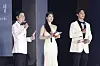From left, comedian Shin Dong-yup, singer and actor Bae Suzy and actor Park Bo-gum [BAEKSANG ARTS AWARDS]