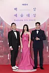 From left, comedian Shin Dong-yup, singer and actor Bae Suzy and actor Park Bo-gum [BAEKSANG ARTS AWARDS]