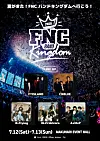 FNC Entertainment bands to play Band Kingdom 2025