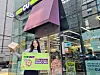 Convenience store chain CU, operated by BGF Retail, launched a next-day delivery service on April 14. [CU]