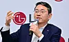 LG Electronics CEO William Cho speaks during the press conference on Jan. 9 held sideline to CES 2025 in Las Vegas. [LG ELECTRONICS]