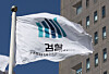 The prosecution logo is seen on a flag in front of the Seoul Central District Prosecutors' Office in southern Seoul on Feb. 17, 2025. [NEWS1]