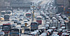 Traffic moves slowly in both directions on the Gyeongbu Expressway near the Jamwon interchange in Seocho District, southern Seoul, on Jan. 29, 2025, Lunar New Year’s Day. [NEWS1]