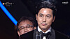 Actor Jung Woo-sung speaks during the 45th Blue Dragon Film Awards held at the KBS Hall in western Seoul on Nov. 9, 2024. [SCREEN CAPTURE]
