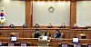 Constitutional Court judges on Dec. 10 [NEWS1]
