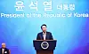 President Yoon Suk Yeol speaks at a conference held on Nov. 22 in central Seoul. [PRESIDENTIAL OFFICE]