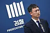 Kim Yong-sik, head of the Fair Trade Investigation Division at the Seoul Central District Prosecutors’ Office, speaks at a press briefing at the prosecution's headquarters in Seocho District, southern Seoul, on May 9. [YONHAP]