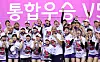 The Heungkuk Life Insurance Pink Spiders celebrate winning the 2024-25 V League Championship at Incheon Samsan World Gymnasium in Incheon on April 8. [YONHAP]