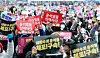 Rallies take over Gwanghwamun in a bid to influence court's decision ...