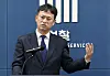 Kim Yong-sik, head of the Fair Trade Investigation Division at the Seoul Central District Prosecutors’ Office, speaks at a press briefing at the prosecution's headquarters in Seocho District, southern Seoul, on May 9. [NEWS1]
