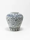 A 15th-century Joseon blue-and-white porcelain jar [CHRISTIE'S]