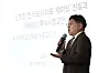 Ji-Am lawyer Kim Sun-woong, representing former ADOR CEO Min Hee-jin, speaks during a press conference held in Jongno District, central Seoul, on Jan. 28. [YONHAP]