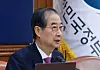 Acting President Han Duck-soo speaks at a Cabinet meeting at the Government Complex Seoul in Jung District, central Seoul on April 8. [YONHAP]