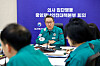 Second Vice Health Minister Park Min-soo speaks at a meeting at the Health Ministry in Sejong on Tuesday. [HEALTH MINISTRY]