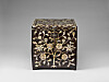 National Museum's East Asian lacquerware exhibition showcases works ...