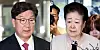 This composite image shows People Power Party Rep. Kweon Seong-dong, left, and Unification Church leader Han Hak-ja [YONHAP]
