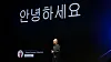 GitHub CEO says Korea's AI situation is 'not-so-good news'