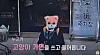 A woman in a cat mask storms a supermarket in Geoje, South Gyeongsang, with knives in hand, on Aug. 2, in this footage released by the National Police Agency on its YouTube channel on Aug. 27. [SCREEN CAPTURE]