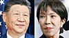 China's President Xi Jinping, left, and Japan's Prime Minister Sanae Takaichi [AFP/YONHAP]