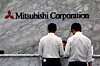 The logo of Mitsubishi is pictured at its head office in Tokyo on Aug. 2, 2017. [REUTERS/YONHAP]
