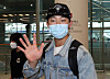 Park Hyo-joon arrives at Incheon International Airport in Incheon on Oct. 6, 2021. [YONHAP]