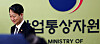 Trade, Industry and Energy Minister Ahn Duk-geun attends a meeting of heads of public institutions at the Government Complex Sejong in Sejong on Dec. 23, 2024. [NEWS1]