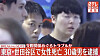 Park, 30, is arrested in Tokyo on suspicion of killing a Korean woman in her 40s. [SCREEN CAPTURE]