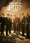 Enhypen adds five Japanese cities to 'Fate Plus' world tour