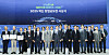 Participants pose for a commemorative photo during the awards ceremony at the 2025 Startup Nation Korea forum held at the KI Building on KAIST’s main campus in Daejeon on Sept. 10. [KIM KYOUNG-ROK]