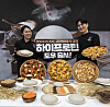 Advertisement for Domino's Pizza's new high-protein dough, which will launch on May 23. [DOMINO'S PIZZA]