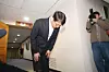 Coupang CEO Park Dae-jun bows in apology over the company’s massive data leak at the Central Government Complex in Jongno District, central Seoul, on Nov. 30. [YONHAP]