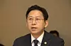 Vice Prime Minister and Science and ICT Minister Bae Kyung-hoon speaks at an emergency meeting at the Central Government Complex in Jongno District, central Seoul, on Nov. 30. [YONHAP]