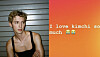 Australian singer-songwriter Troye Sivan uploaded a post saying ″I love kimchi so much″ on his Instagram. [SCREEN CAPTURE]
