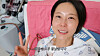 Entertainer Kim Na-young records the steps of her donating stem cells in a video titled “Kim Na-young’s Hematopoietic Stem Cell Donation Vlog (A Lucky Letter 10 Years in the Making)” (translated), uploaded on Aug. 31 on her YouTube channel. [SCREEN CAPTURE]