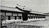 A 1888 photograph of Gyeongbok Palace's Seonwonjeon [KOREA HERITAGE SERVICE]
