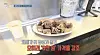 A plate of sundae (Korean blood sausage) worth 8,000 won ($5.50) as seen on MBC's morning show that aired on Nov. 11 [SCREEN CAPTURE]