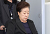 Han Hak-ja, leader of the Unification Church, leaves the Seoul Central District Court on Sept. 22 after attending a hearing to review her arrest warrant. [YONHAP]