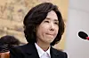 Lee Jin-sook, nominee for education minister, attends a confirmation hearing before the National Assembly in western Seoul on July 16. [NEWS1]