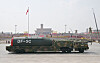 The nuclear missile formation attends a military parade in Beijing on Sept. 3 to commemorate the 80th anniversary of China's Victory Day. [XINHUA/YONHAP]
