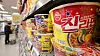 Otoki ramyeon products are displayed at a large supermarket in Seoul on March 24. [NEWS1]