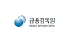 Financial Supervisory Service logo [FINANCIAL SUPERVISORY SERVICE]