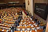 DP passes bill to investigate Itaewon disaster despite PPP boycott