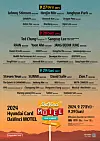 Line up of participants to the upcoming Da Vinci Motel culture festival by Hyundai Card [HYUNDAI CARD]