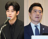 Actor Kim Soo-hyun, left, and Kim Se-ui, operator of YouTube channel Hoverlab [NEWS1]