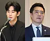 Actor Kim Soo-hyun, left, and Kim Se-ui, operator of YouTube channel Hoverlab [NEWS1]