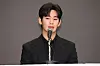 Actor Kim Soo-hyun during a press conference held on March 31 in western Seoul [YONHAP]