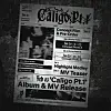 Promotional schedule for virtual boy band Plave's third EP ″Caligo Pt. 1″ [VLAST]