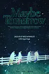 Teaser image for DAY6's upcoming digital single ″Maybe Tomorrow″ [JYP ENTERTAINMENT]