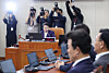 Lim Lee-ja, the chair of the parliamentary strategy and finance committee, knocks a gavel during a plenary session at the National Assembly in Seoul on Nov. 30. [YONHAP]